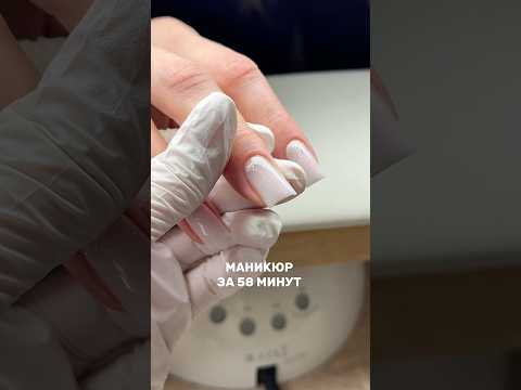 Мой онлайн курс по ссылке в шапке профиля ✨ #рекомендации #nails #маникюр #ногти #nailart