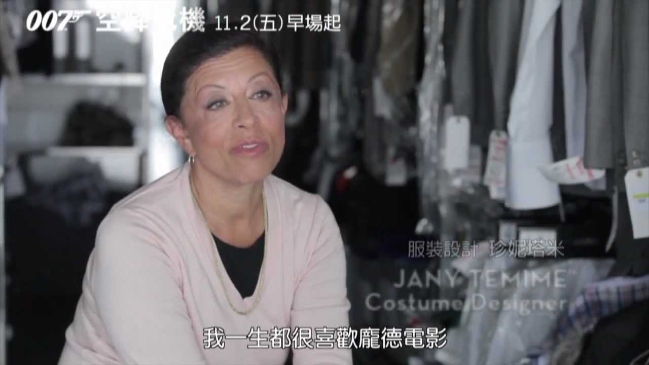 《007：》：【】