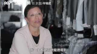 《007：》：【】