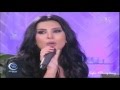 SHIRAZ BBeirut Layali Ramadan شيراز ببيروت ليالي رمضان 