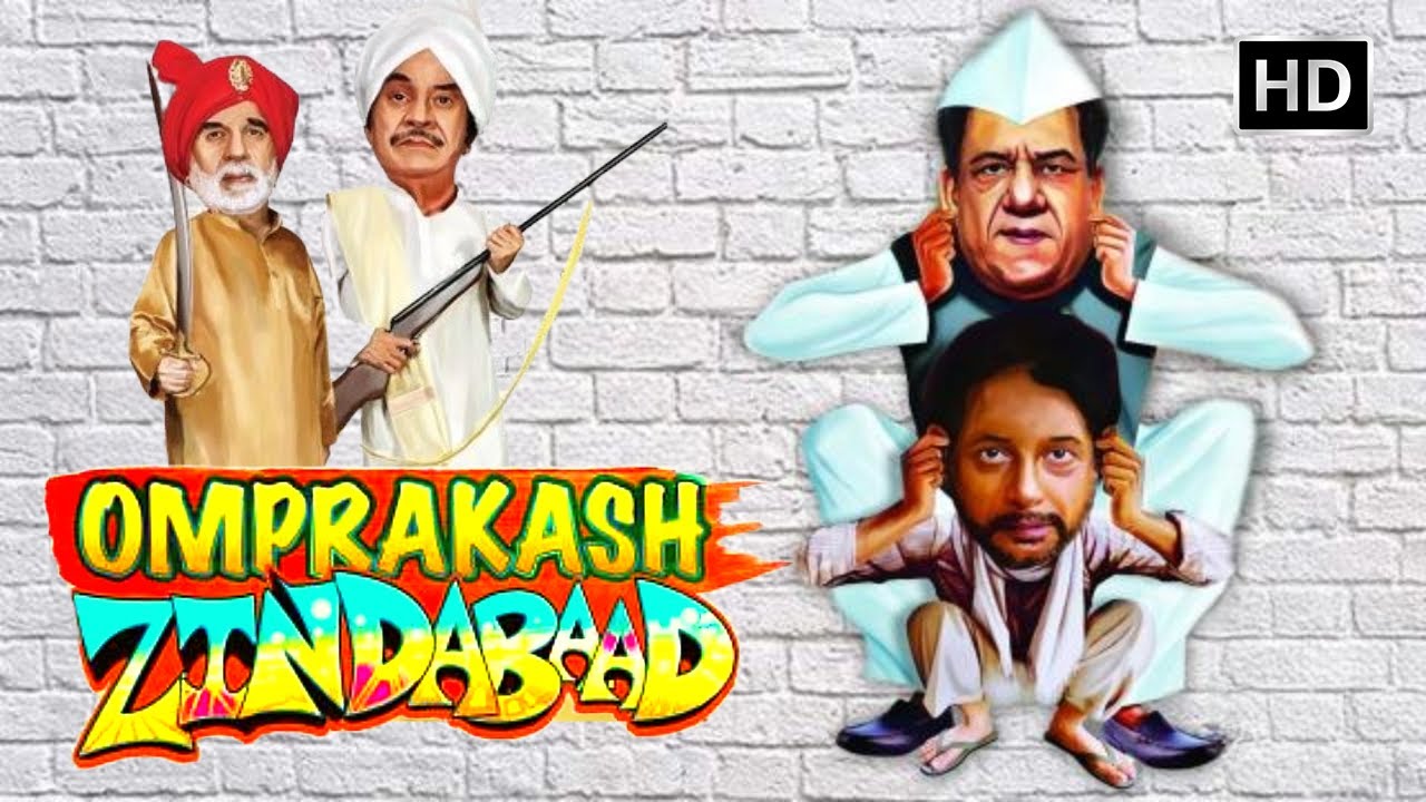 Omprakash Zindabaad  Superhit Hindi Comedy Movie  Om Puri Kulbhushan Kharbanda Jagdeep