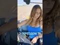#вакансии #вакансия #вакансії #работавшвейцарии