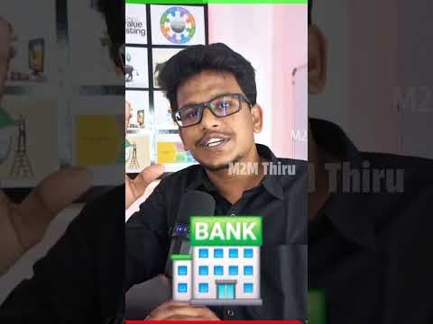 IDFC First Bank 🏦 Fixed interest | share market news in tamil