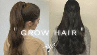 ️تحذير :نمو الشعر وإصلاحه بين عشيه وضحاها [تأكيدات لا شعوريه مخصصه .. !] grow hair sup.