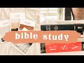 MY BIBLE QUIET TIME &  BIBLE STUDY WITH ME! ft. alabaster co bibles! matthew chapter 7