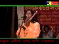 Keshab Bharati Das Baul 9732352245 Mp3 Song