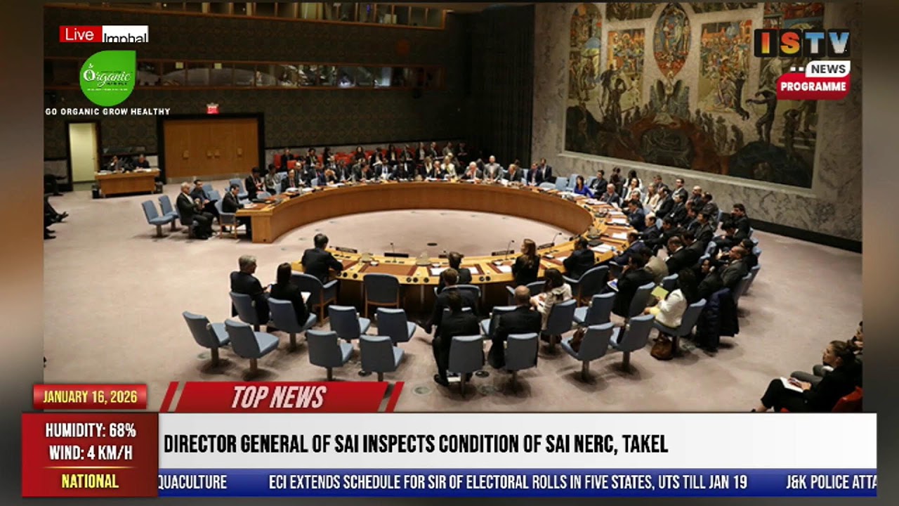 4 PM-ISTV ENGLISH NEWS     16TH JANUARY 2026