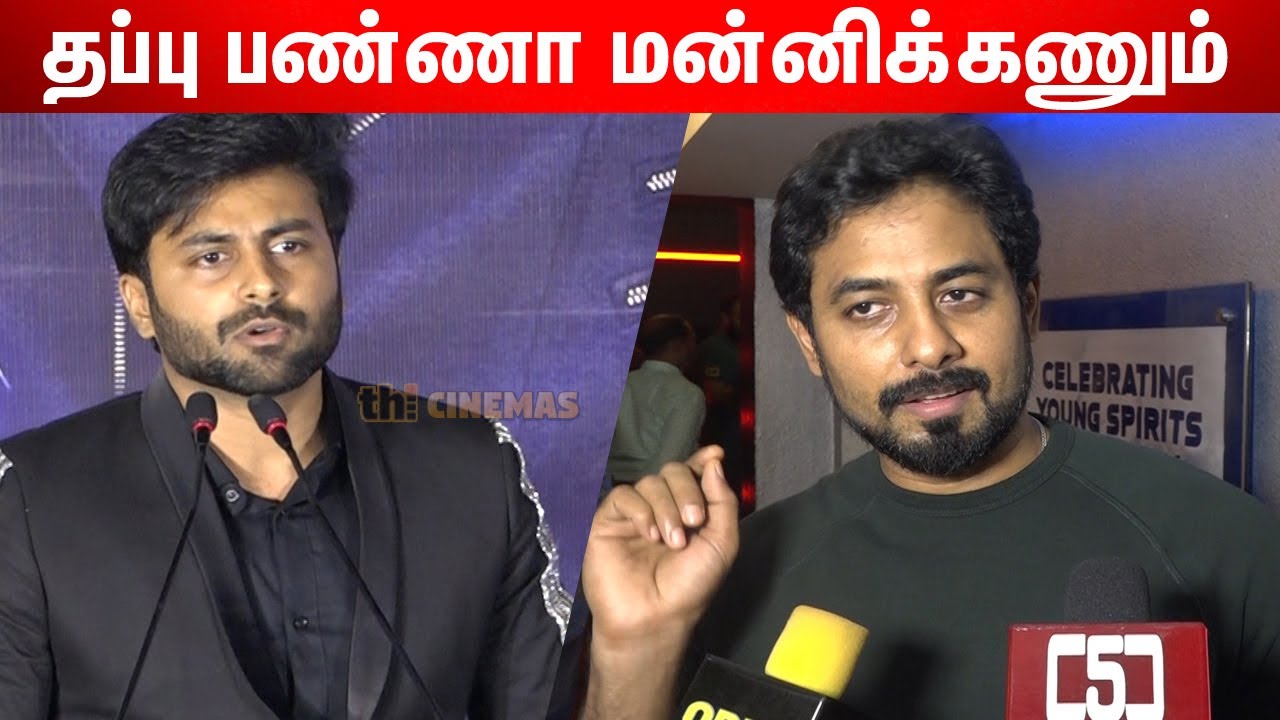 Actor Aari Speech About Ashwin | Oomai Sennai Celebrity Show | Aari Latest Speech | Sanam Shetty