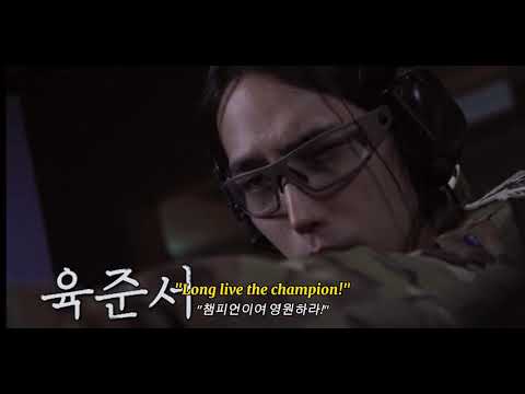 육준서 입덕부정기인 사람 다 모여🔥 | The Score- The Champion (가사/번역/lyrics) 🔥