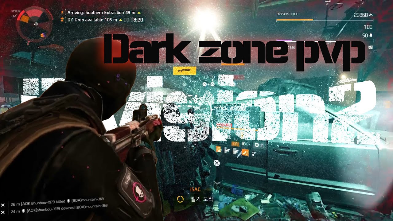 DARK ZONE Build in The Division 2 pvp Division2 YouTube
