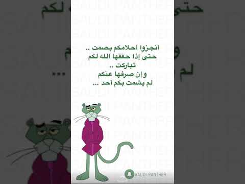 طريقة لتحديد الرمز البريدي عن طريق قوقل ماب