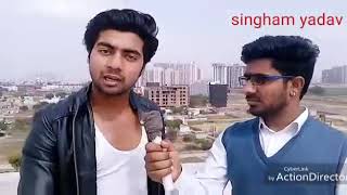 Singham Yadav