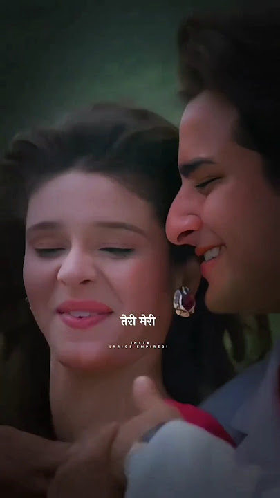 pass wo aane lage jara jara 💗#viral #shorts #status