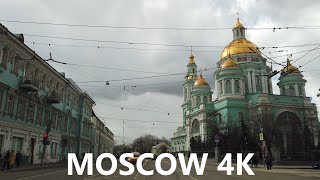 DRIVING DOWNTOWN MOSCOW 4K, OLD BASMANNAYA, MYASNITSKAYA, SOLYANKA STREETS screenshot 5