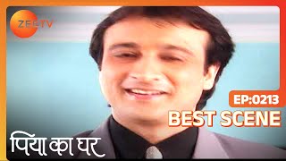 Piya Ka Ghar - Hindi TV Serial - Best Scene - 213 - Narayani Shastri, Vishal Puri, Sanjay - Zee TV screenshot 5