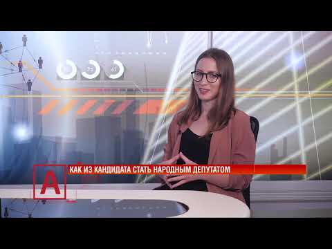 Анастасия Буракова: 'Как