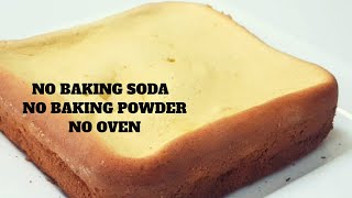 Easy Vanilla Sponge Cake Recipe Without Oven| How To Make Basic Cake| Plain Sponge Cake in Malayalam