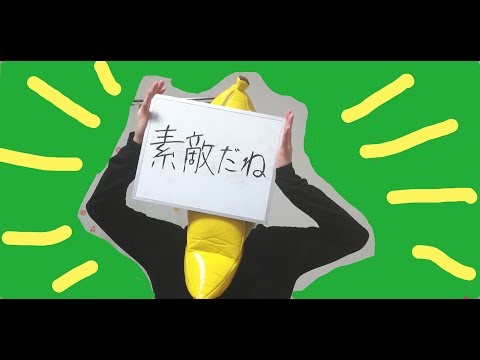 [ピアノ弾き語り]素敵だね/RIKKI(ファイナルファンタジー10主題歌)　カバーナナ
