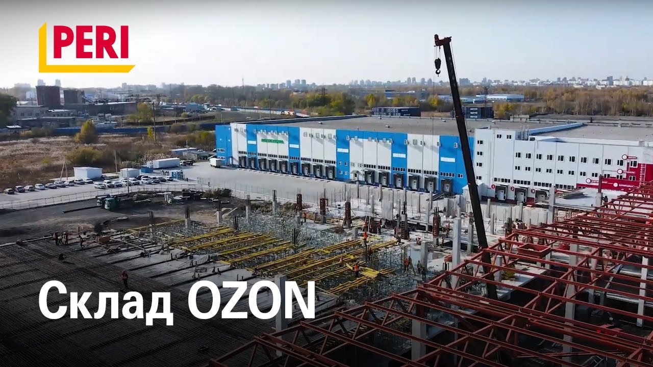 Ozon, пункт выдачи, ул. Шевчука, 21, Хабаровск - Яндекс Карты