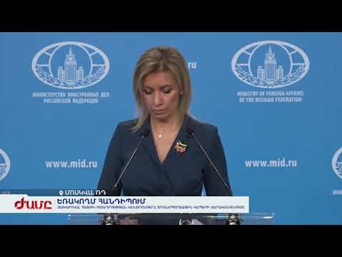Եռակողմ հանդիպում․ Հատուկ ուշադրության կենտրոնում է տրանսպորտային հաղորդակցության վերականգնումը