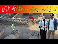 Madina underground Nabiﷺ ki masjid aur sahabi ka ghar | islamic videos in urdu | madina ziyarat