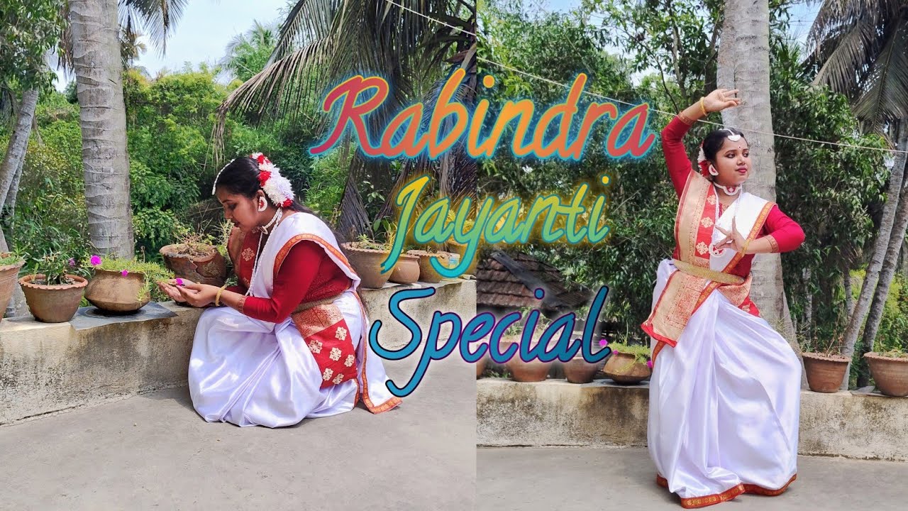 Rabindra Sangeet meshup || Rabindra Jayanti Special || Dance ...