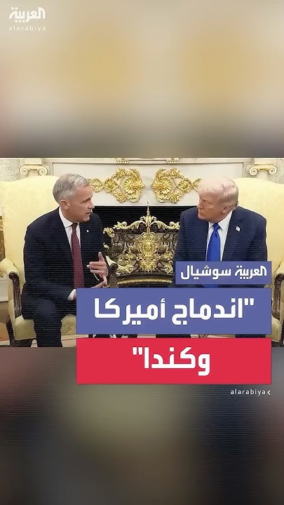        - -
 - نشر قبل 13 دقيقة