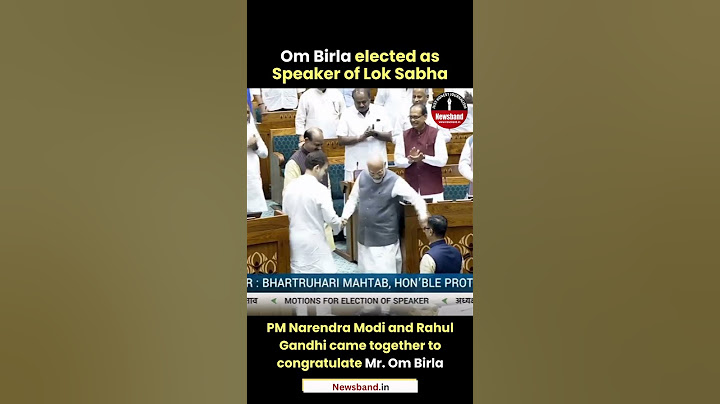 Om Birla elected as Speaker of Lok Sabha | Speaker of the Lok Sabha | Newsband