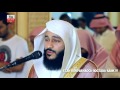 Красивое чтение Корана довёдший меня до слёз 