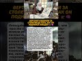 Безумные изобретения Да Винчи!