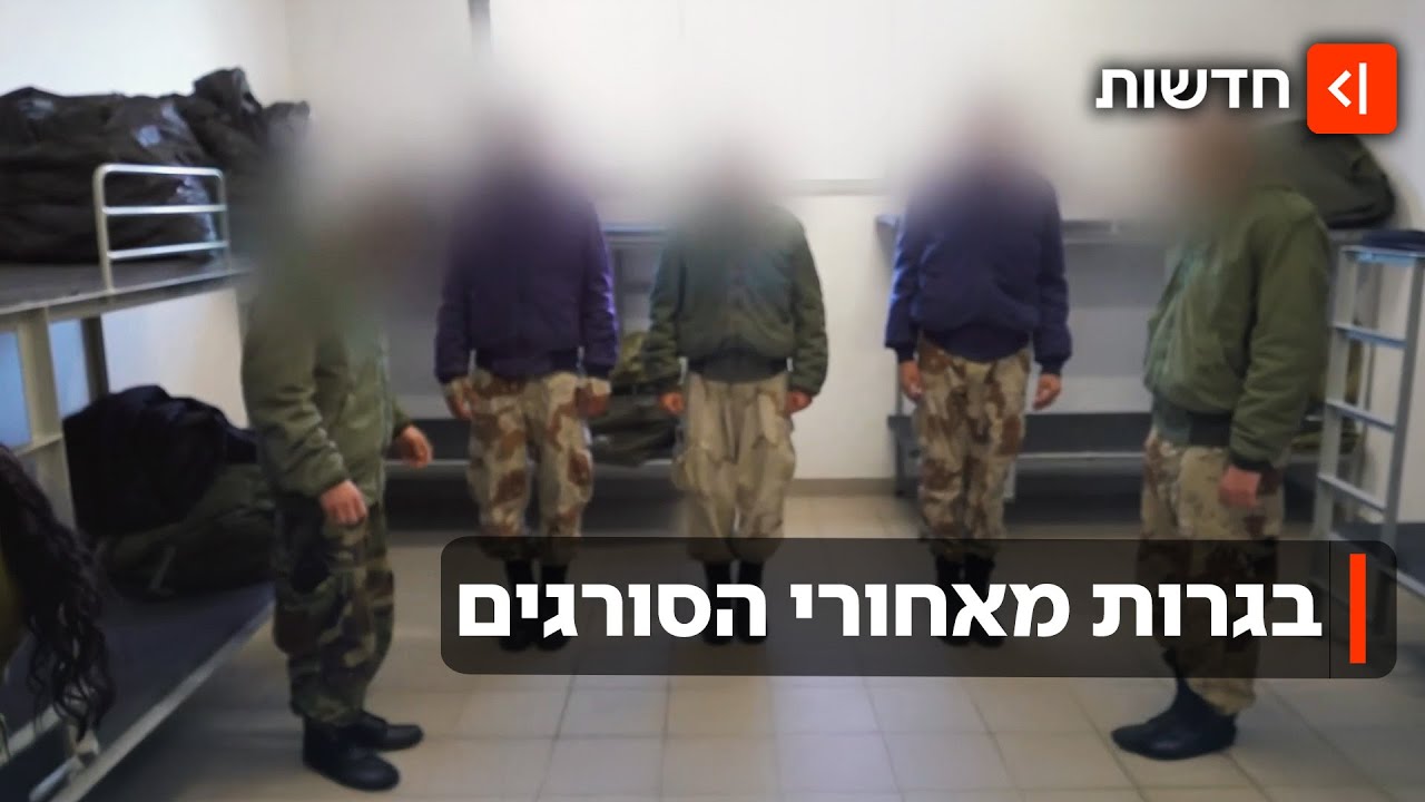 מתא המעצר למבחן הבגרות: המהפך של האסירים בכלא הצבאי