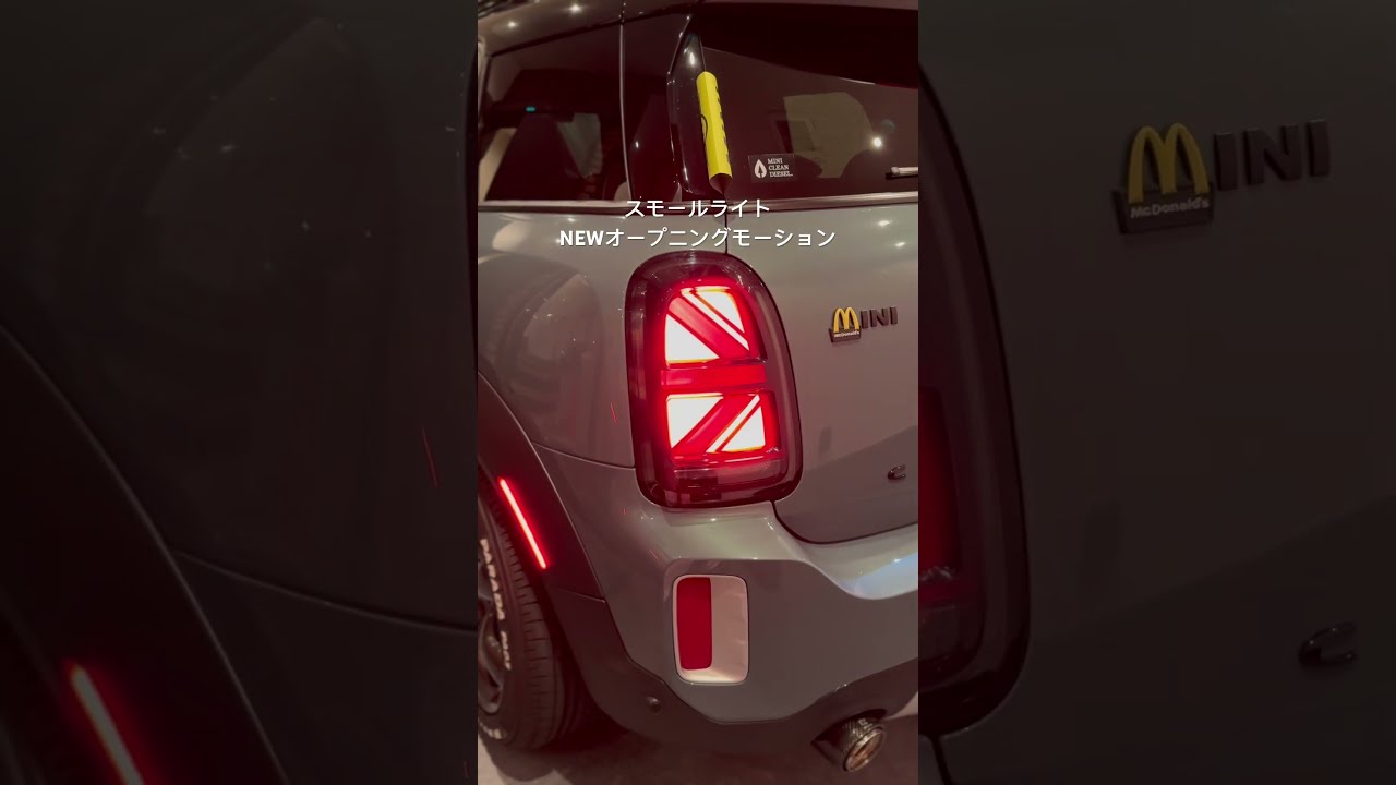 MINIクロスオーバー(F60) NEWユニオンジャックテールランプARROW