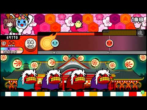 【太鼓の達人】Many wow bang！ かんたん 全良
