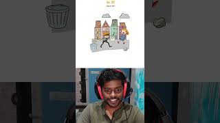Brain Test❌ Pathar Maro ⁉ #gameplay #gaming #braingames #funny #challenge #puzzle #quiz