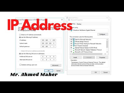 فيديو: كيف أقوم بإدراج عنوان IP في القائمة البيضاء في بوابة Azure؟