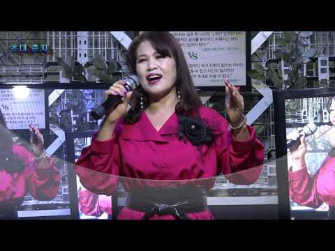 가수춘자 인생은 일방통행 가요토크쇼 연예정보21 kmsip방송