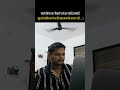 संघर्ष नौकरी का नहीं है…संघर्ष खुद को साबित करने का है.