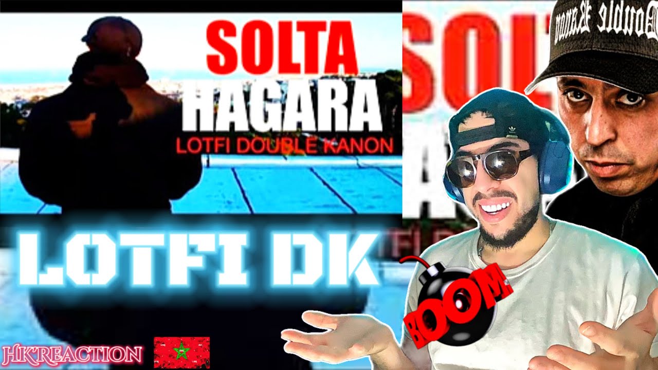 LOTFi DK - Solta Hagara [HK'Reaction]