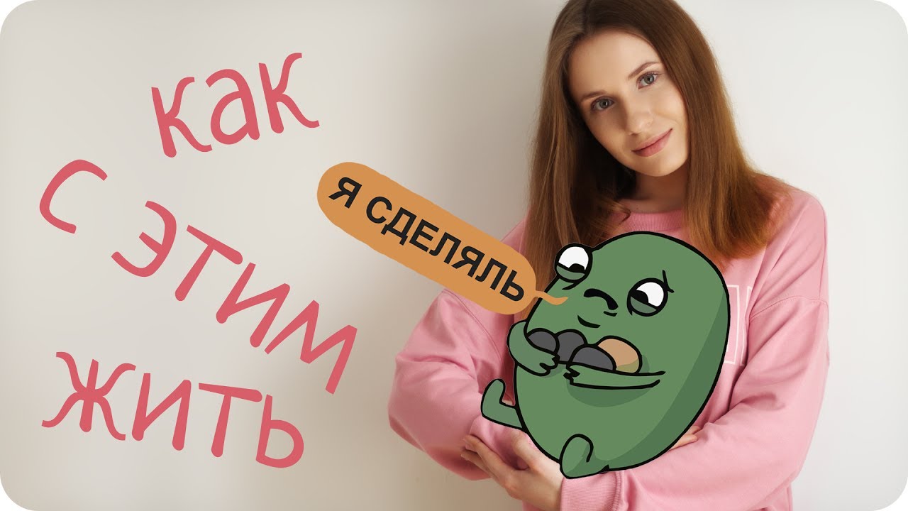 Мне удалили желчный! КАК ИЗМЕНИЛАСЬ МОЯ ЖИЗНЬ ლ(ಠ_ಠ ლ)