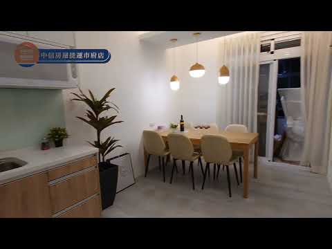民生社區-老公寓新裝潢(🎊本物件已賀成交~)