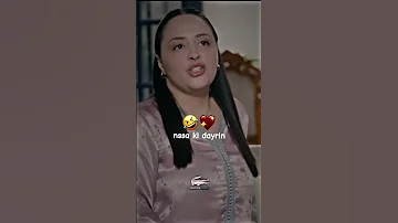 فضحتها اكسبلور سطيف المغرب تيك توك بنات Automobile Algerie دويتو الجزائر ترند 