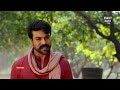 RAM CHARAN MOVIE | RAM CHARAN FULL ACTION MODE #ramcharan #rrr Mp3 Song