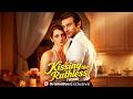 [2026 New version] Kissing the Ruthless Tycoon #drama #dramabox