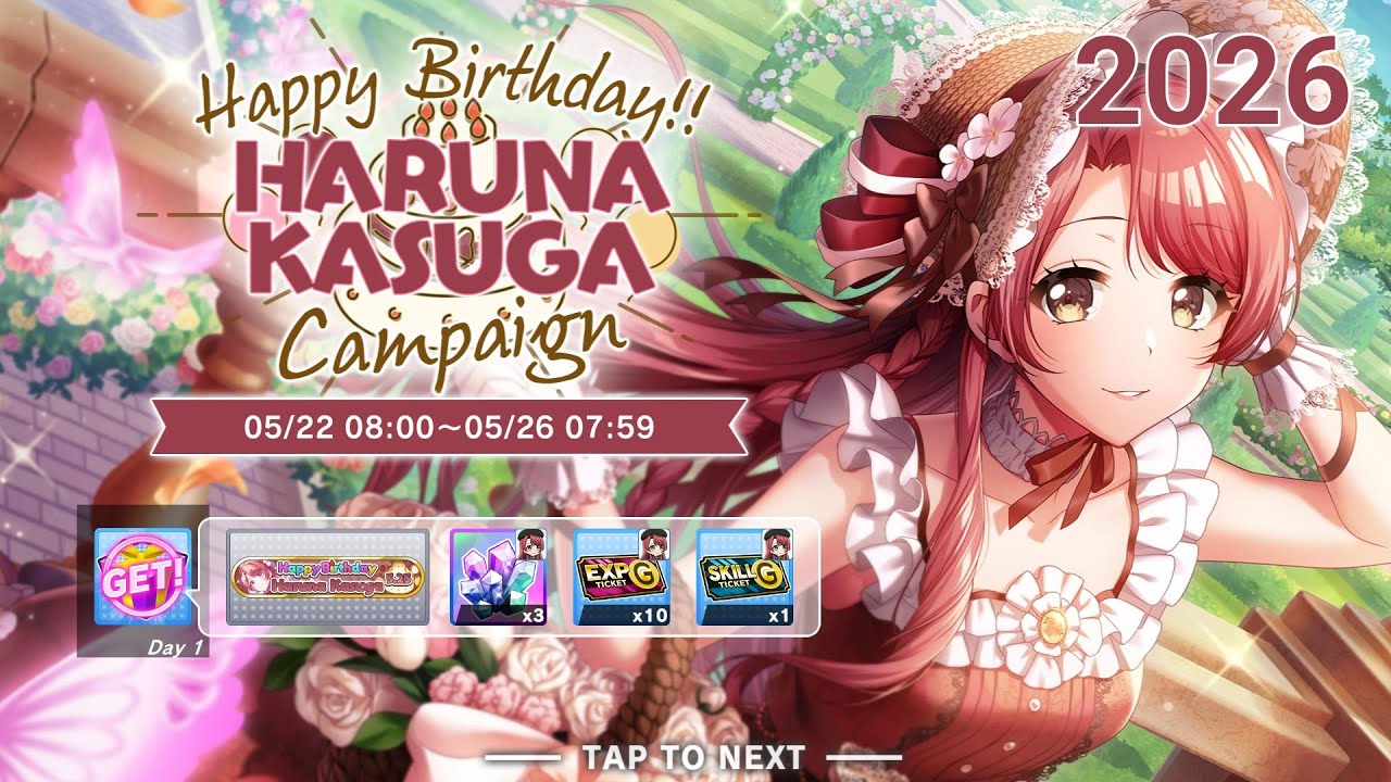 D4DJ Groovy Mix: Haruna Kasuga Birthday 2026 - YouTube