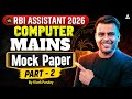 RBI Assistant Mains Computer | Computer Mock Paper (Part- 2) | By Vivek Kumar Pandey Sir