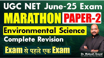 Marathon Environmental Science PAPER-2 II Dr. Mukesh Goyal #ugcnetexam #environmentalscience