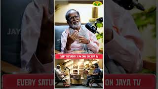 இந்த பாட்டால் ஒன்று சேர்ந்த தம்பதிகள் | Gangai Amaran | Autograph | Part - 2 | Dude Aswin