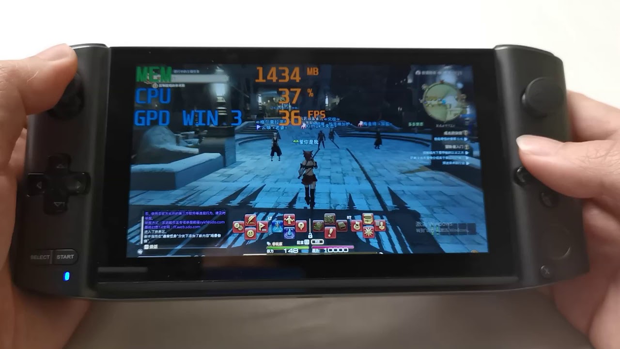 Gpd Win 3 Run Final Fantasy Xiv Youtube