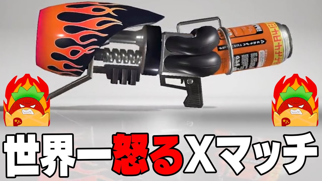 スプラトゥーン ロンＴ 楽天市場】スプラトゥーン2 タコロンT : electric toys 楽天市場店