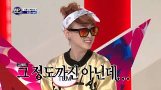 [OBS, MP3] 포텐 (4TEN) 편 - 20141211 방송 (HD풀버전)